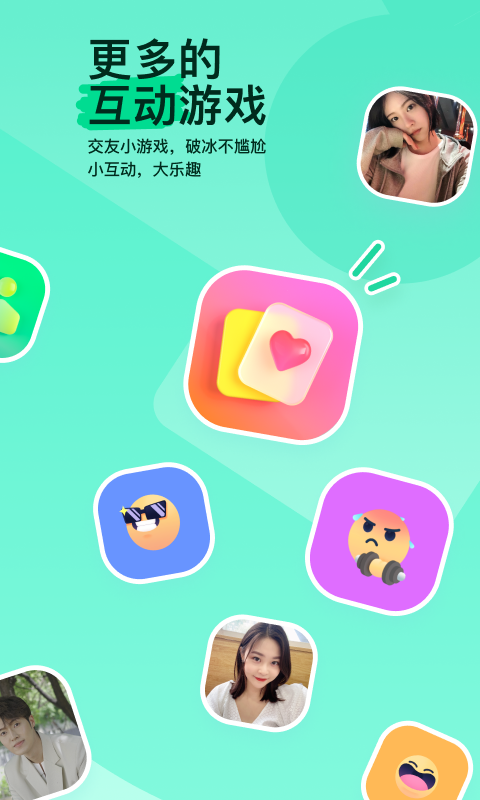 现实女主,新人报道+上海+女S+收奴 QQ2171570375截图